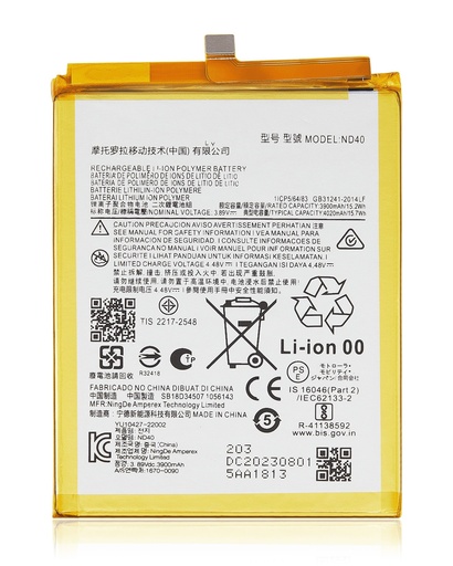 [BAT-XT2203-ND40] Battery For Motorola Moto Edge 30 (XT2203 / 2022) (ND40) (Ground Shipping Only)