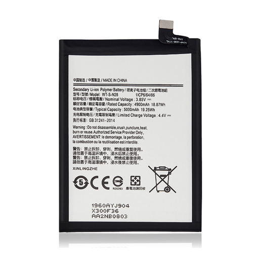 [BAT-A055] Battery For Samsung Galaxy A05 (A055 / 2023) (WT-S-N28) (Ground Shipping Only)