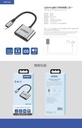 Onten 2in1 USB L to AUX + Charging Converter (With Chip)