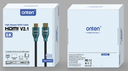 Onten HDMI to HDMI Cable V2.1 (8K 60Hz / 4K 144Hz) (1.5m) (Supports 8K Gaming)