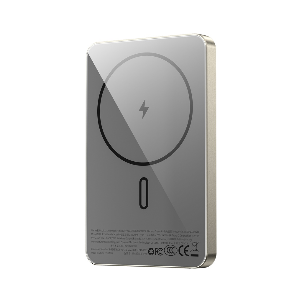 WiWU Ultra Thin P15 5000mAh Magnetic Wireless Power Bank (20W + 15W MagSafe) (Titanium Gold)