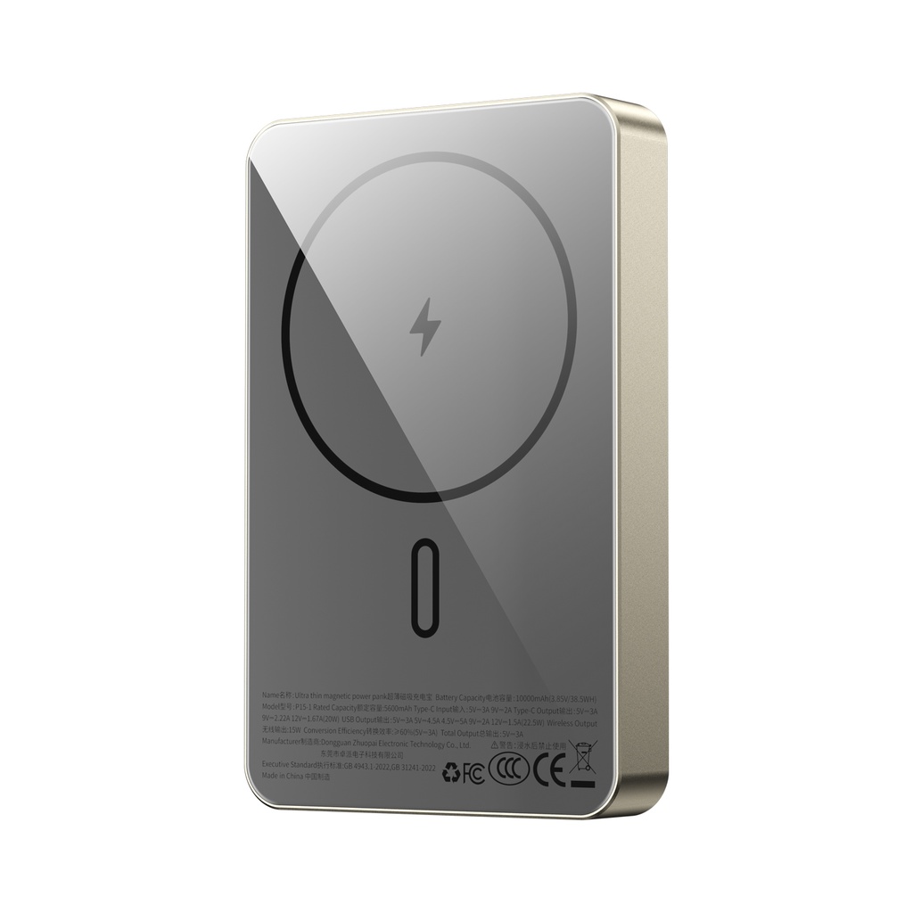 WiWU Ultra Thin P15-1 10000mAh Magnetic Wireless Power Bank (22W + 15W MagSafe) (Titanium Gold)
