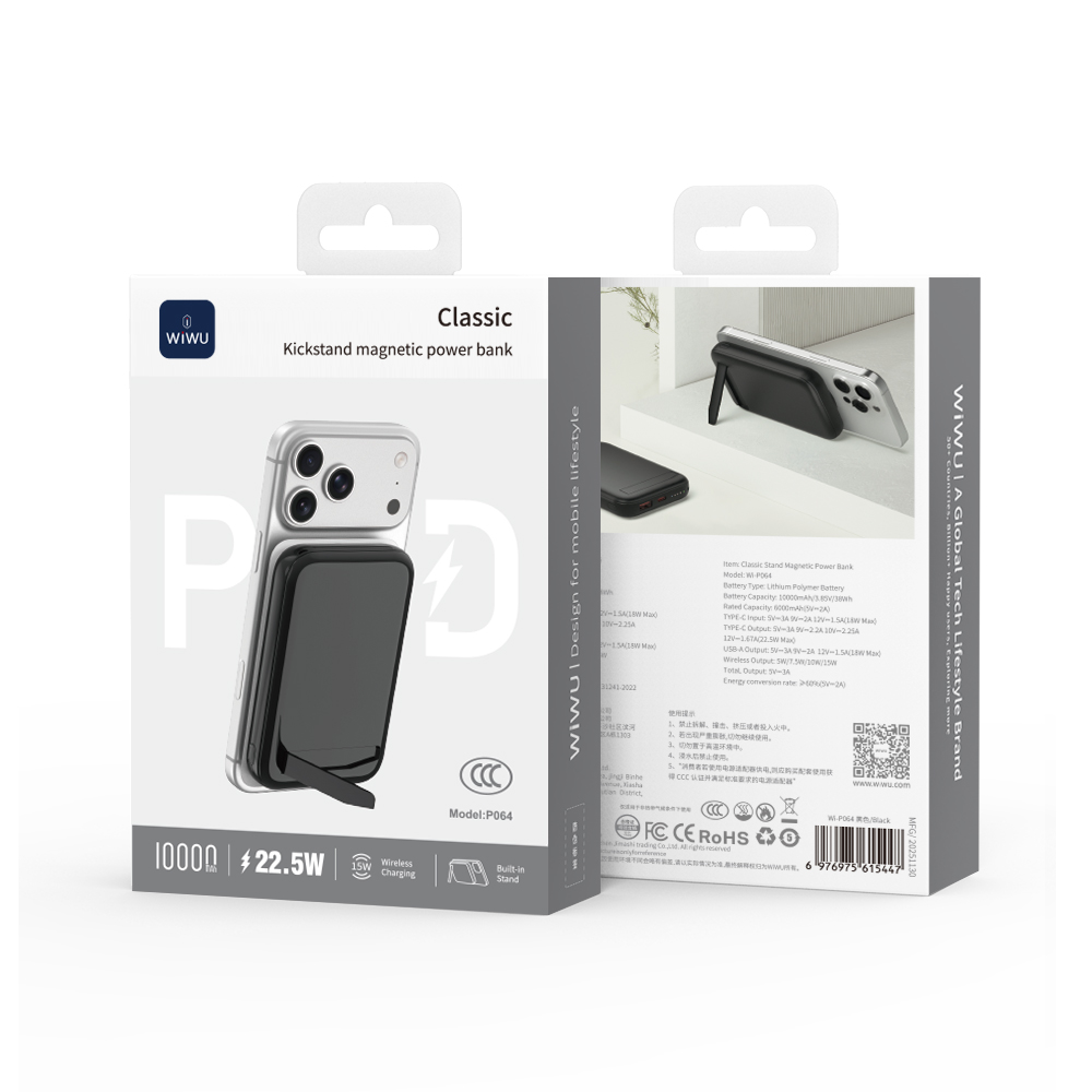 WiWU Classic Stand Wi-P064 10000mAh Wireless Power Bank (22W, Magnetic Stand) (Black)