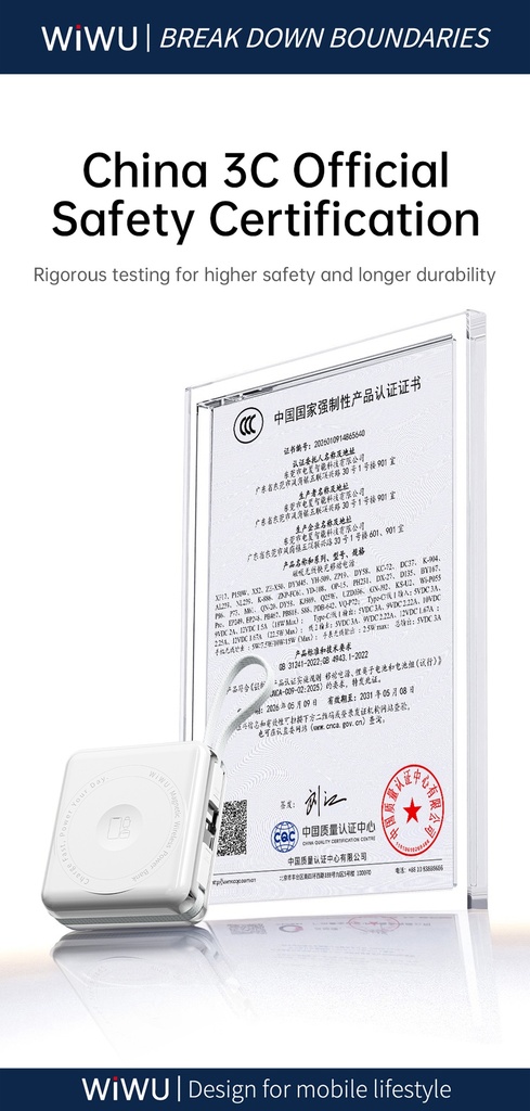 WiWU 3-in-1 Mag Plus XF17 10000mAh Magnetic Power Bank (15W Wireless) (White)