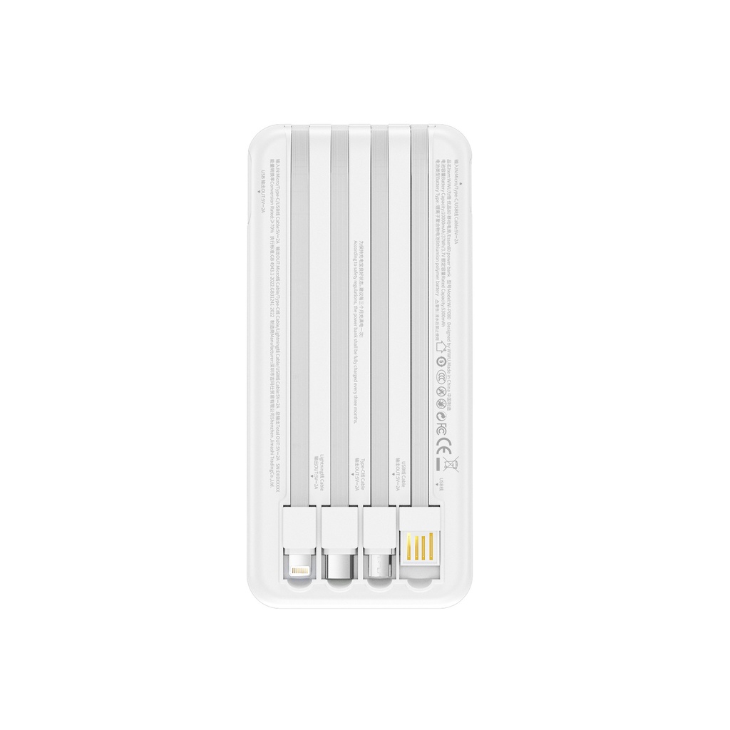 WiWU Essen P-08B 10000mAh Power Bank (Built-in Cables) (White)
