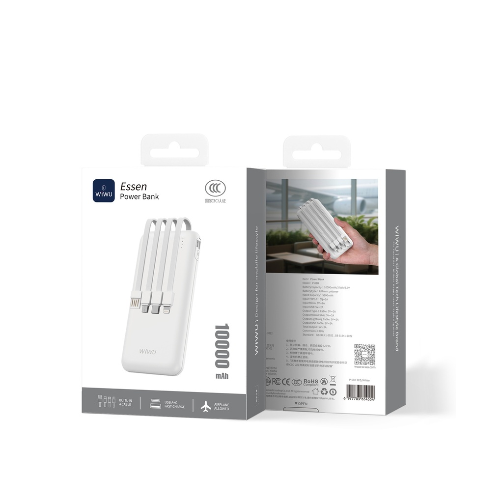 WiWU Essen P-08B 10000mAh Power Bank (Built-in Cables) (White)