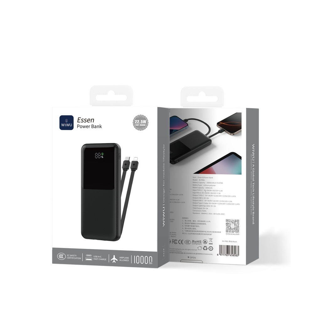 WiWU Essen Wi-P081 10000mAh Power Bank 22.5W (USB-C/USB-A, 3C Certified) (Black)