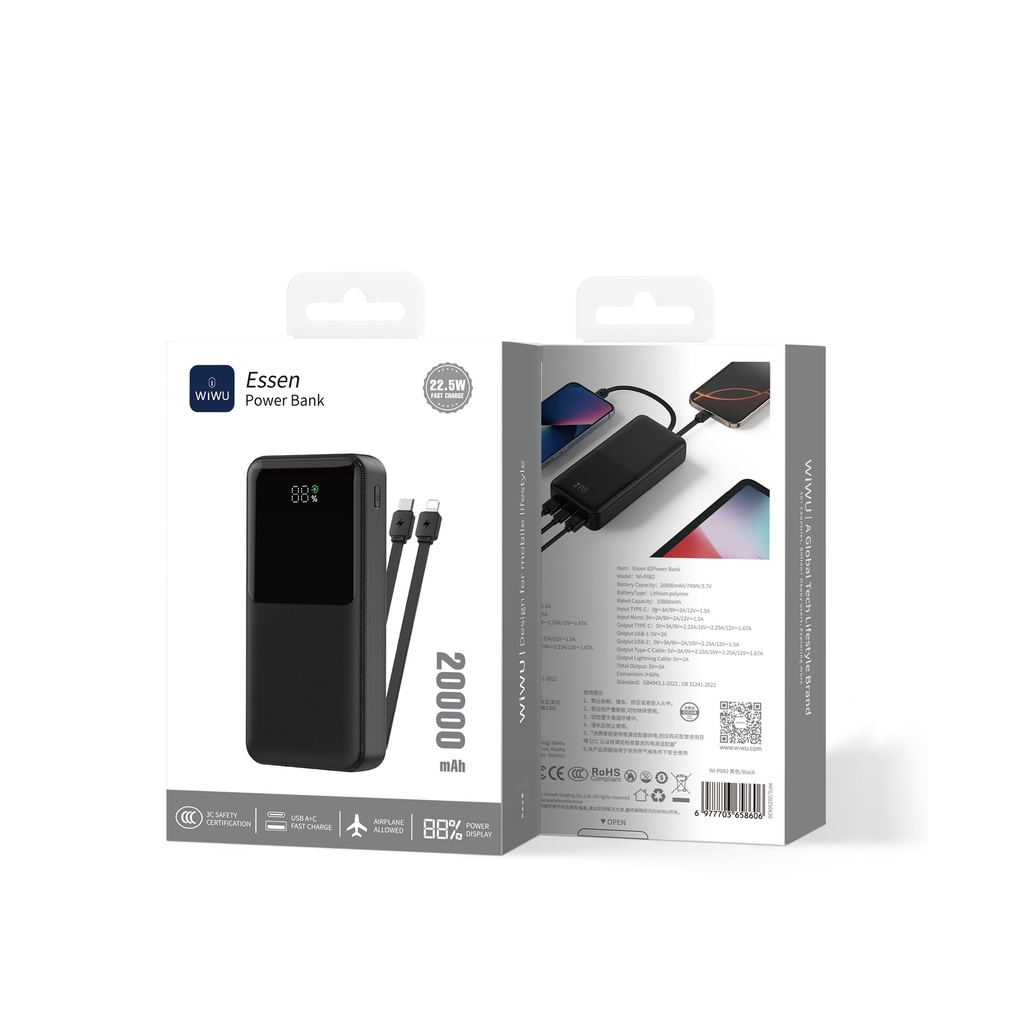 WiWU Essen Wi-P082 20000mAh Power Bank 22.5W (USB-C/USB-A, 3C Certified) (Black)