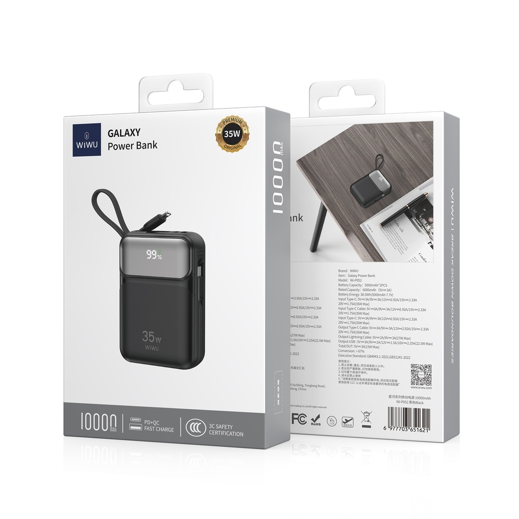 WiWU Galaxy Wi-P052 10000mAh Power Bank 35W (Built-in L+C Cable) (Black)