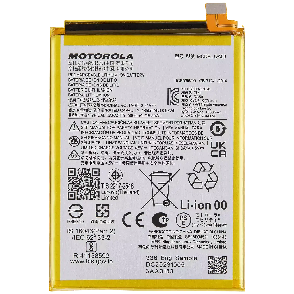 Battery For Motorola Moto G Power 5G (XT2415 / 2024) / Moto G55 5G(XT2435 / 2024)/ Moto G64 5G (XT2431 / 2024) (QA50) (Ground Shipping Only)