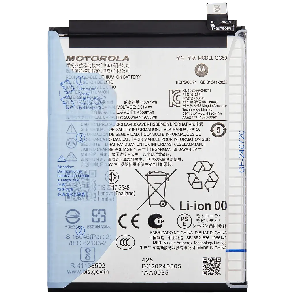 Battery For Motorola Moto G35 (XT2433 / 2024) (QG50) (Ground Shipping Only)