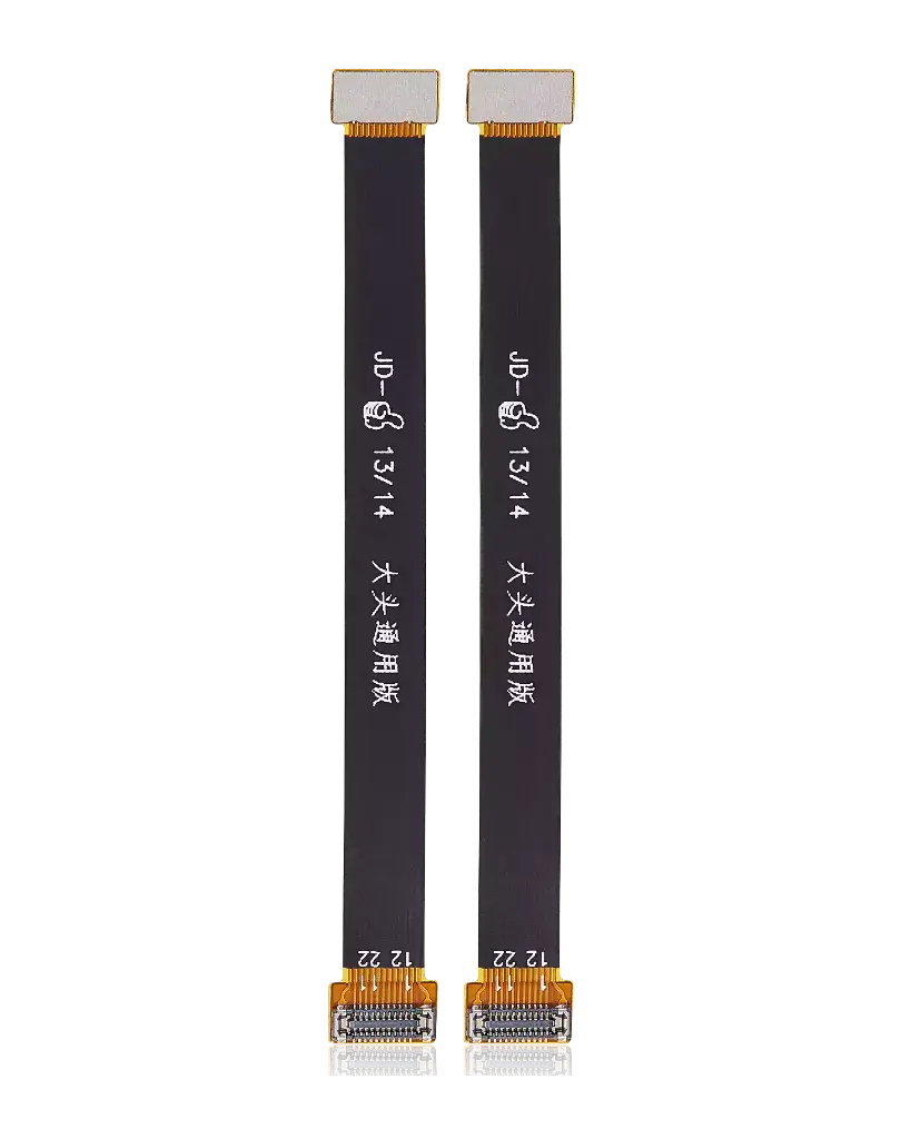 Test Cable (Back Camera) For iPhone 13 / 13 Mini (2 Piece Set) (Premium)