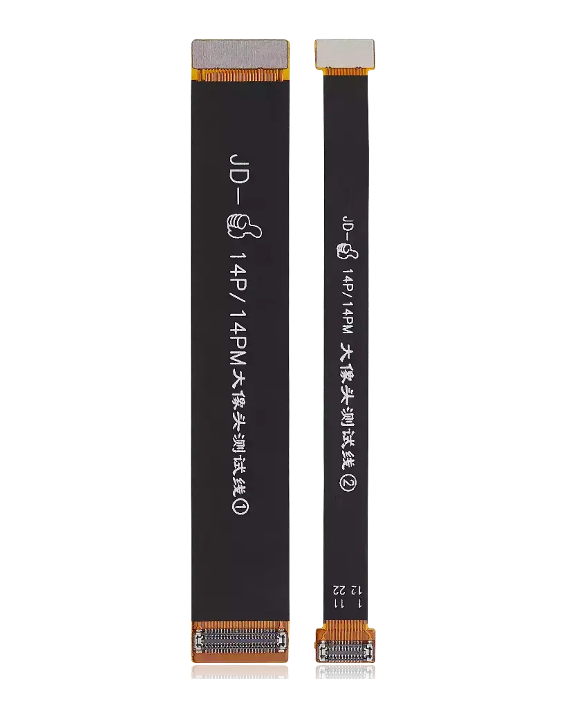 Test Cable (Back Camera) For iPhone 14 Pro / 14 Pro Max (2 Piece Set) (Premium)
