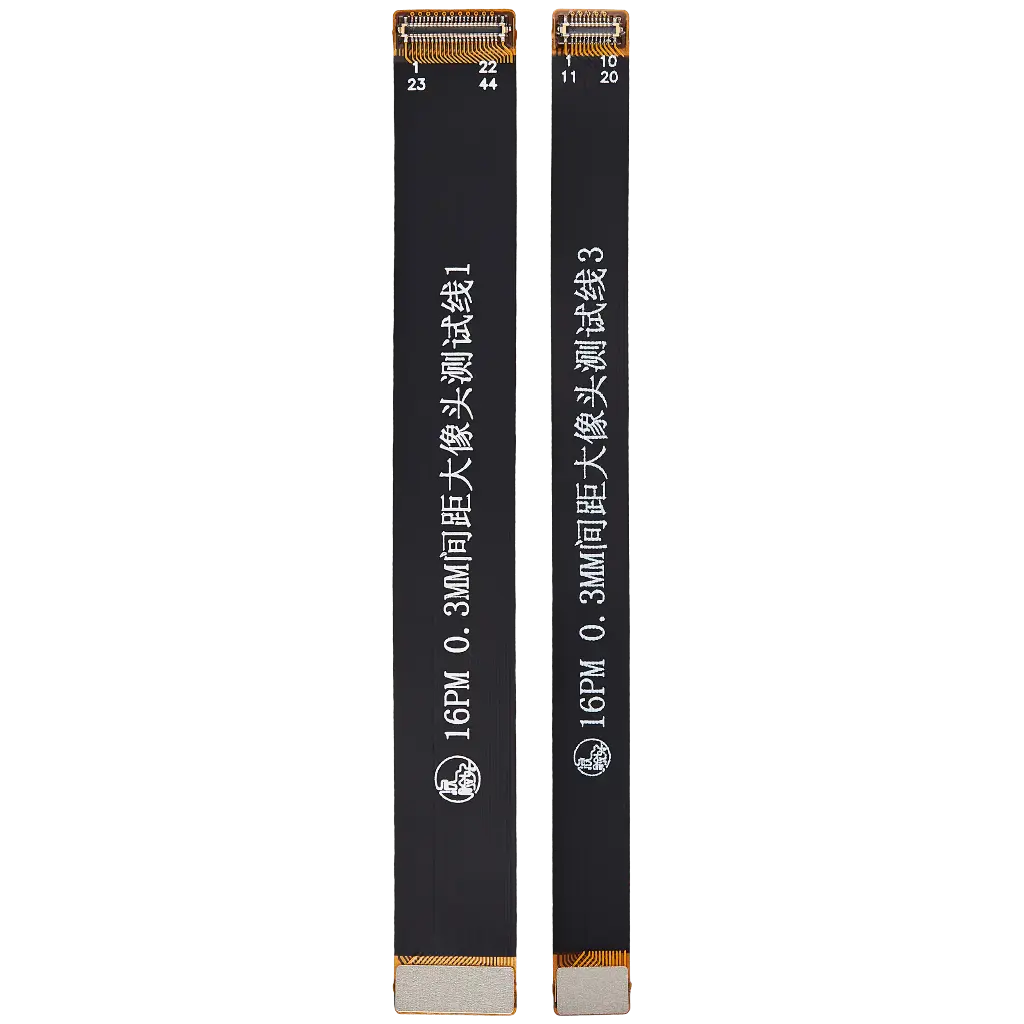 Test Cable (Back Camera) For iPhone 16 Pro / 16 Pro Max (2 Piece Set) (Premium)