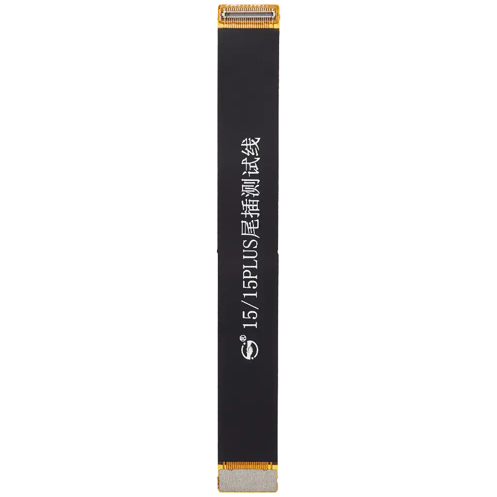 Test Cable (Charging Port) For iPhone 15 / 15 Plus (Premium)