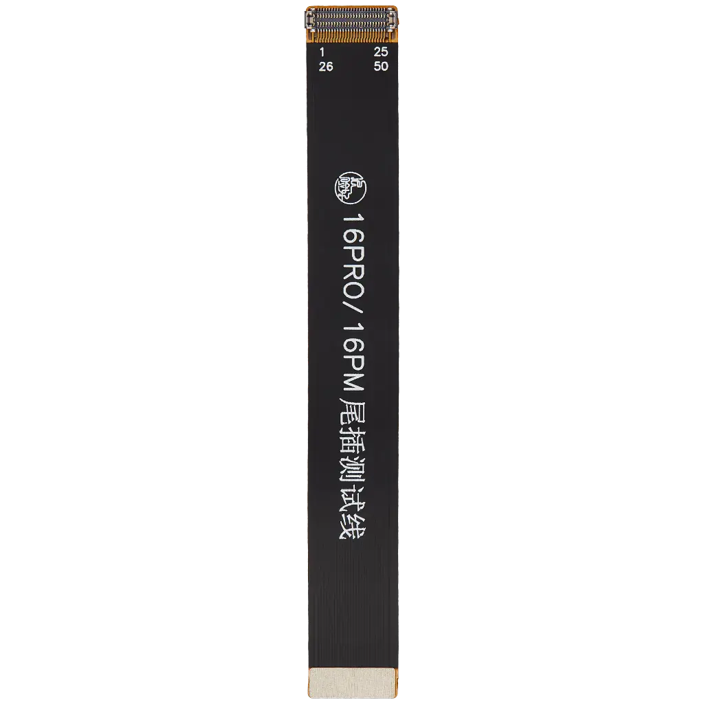 Test Cable (Charging Port) For iPhone 16 Pro / 16 Pro Max (Premium)