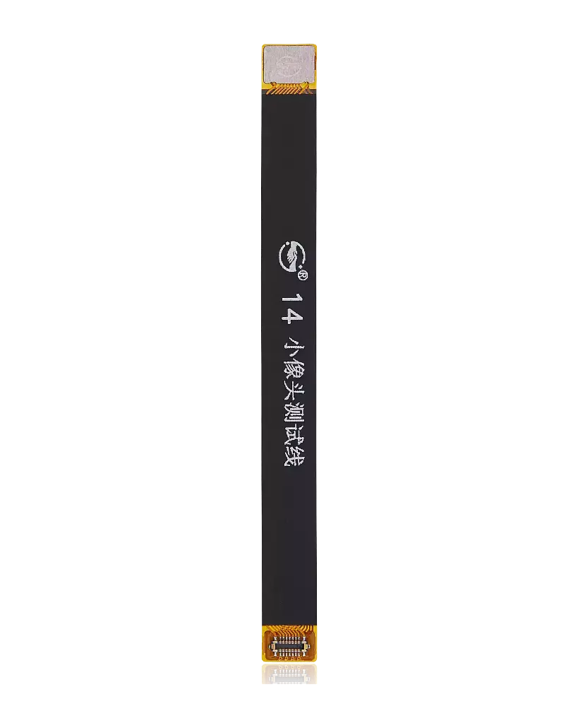 Test Cable (Front Camera) For iPhone 14 / 14 Plus (Premium)