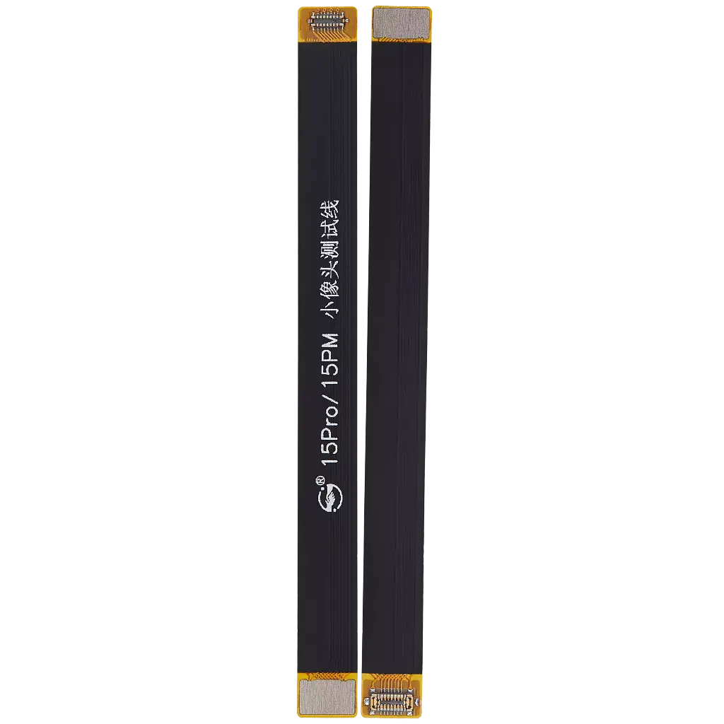 Test Cable (Front Camera) For iPhone 15 Pro / 15 Pro Max (Premium)