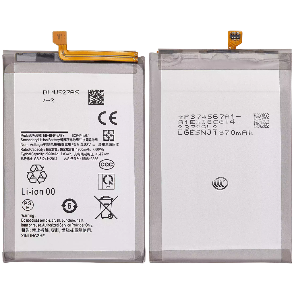 Battery (Main) For Samsung Galaxy Z Fold 5 (EB-BF946ABY) (Ground Shipping Only) (Premium)