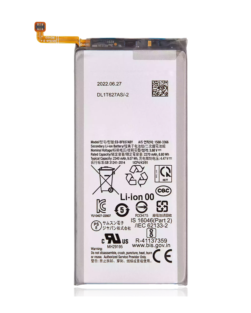 Battery (Secondary) For Samsung Galaxy Z Fold 4 (EB-BF937ABY) (Ground Shipping Only) (Premium)