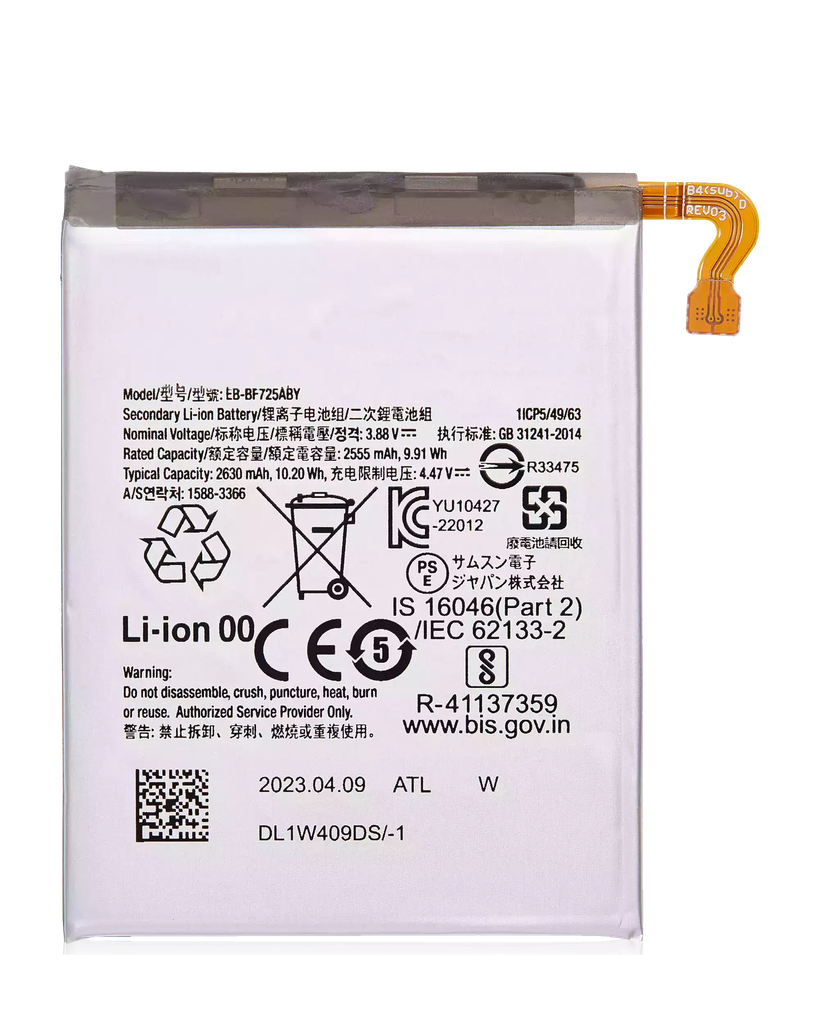 Battery (Main) For Samsung Galaxy Z Flip 4 5G (EB-BF725ABY) (Ground Shipping Only) (Premium)