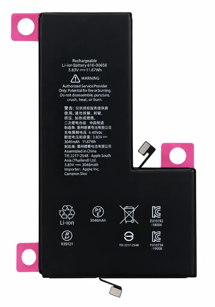 Battery For iPhone 11 Pro High Capacity (Premium) (Ground Shipping Only)