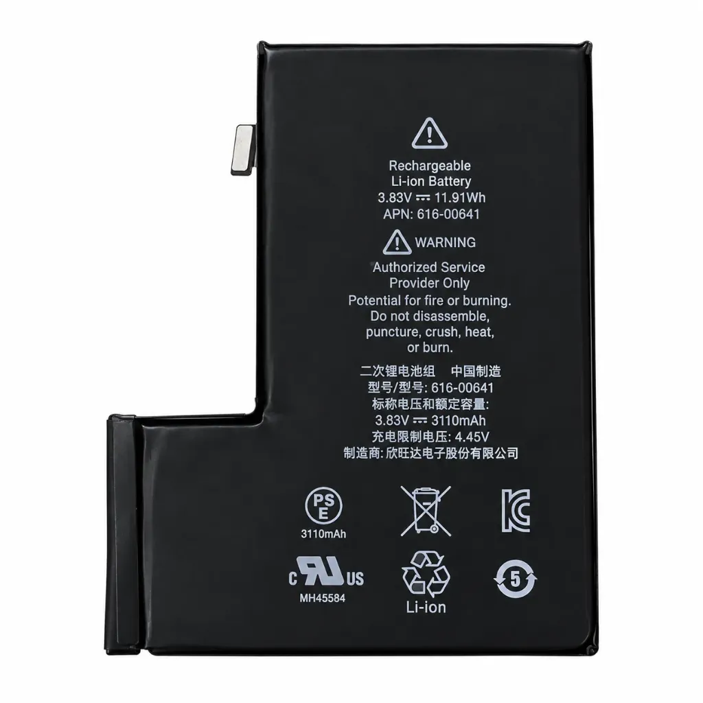 Battery For iPhone 12 Pro Max High Capacity (Premium) (Ground Shipping Only)