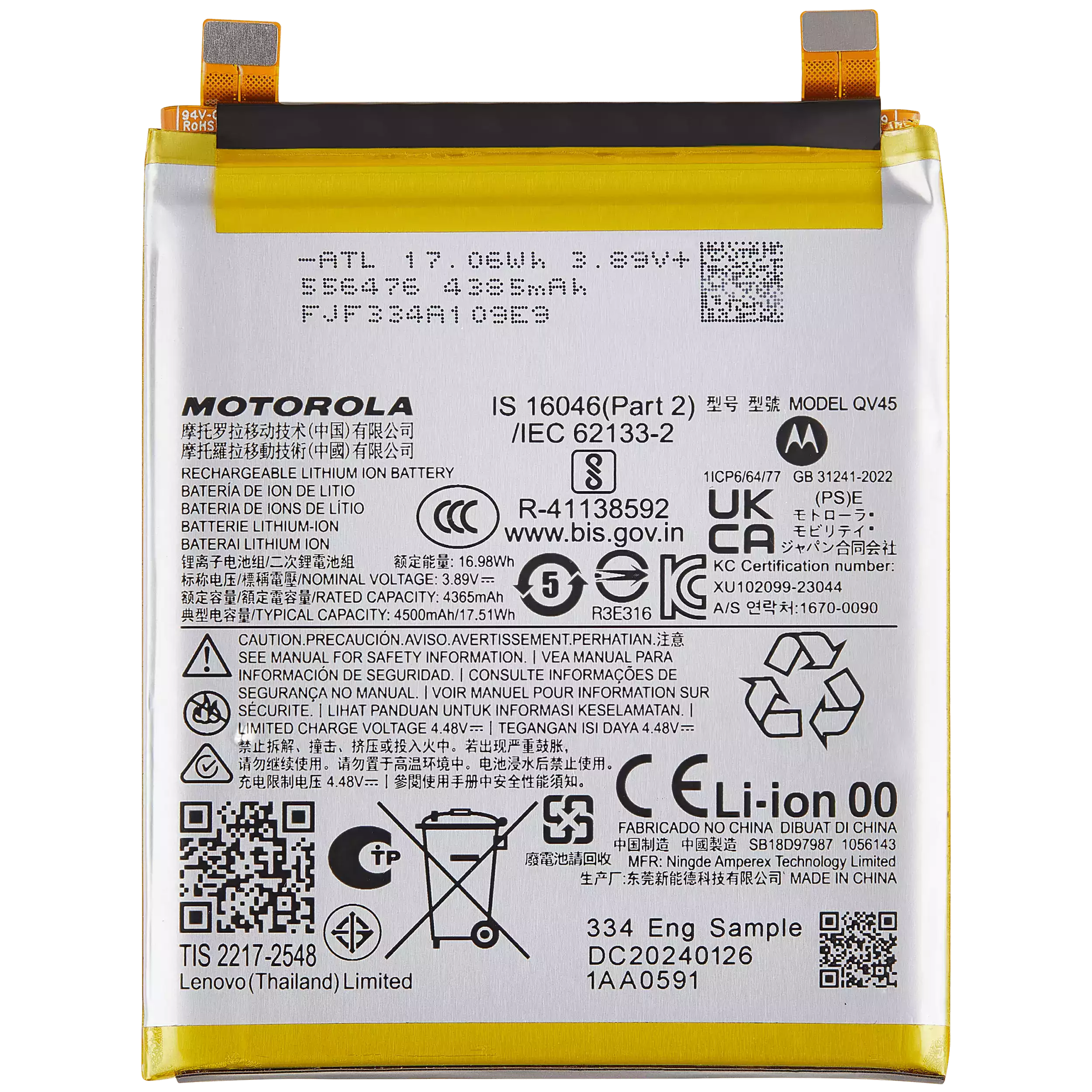Battery For Motorola Moto Edge 50 Ultra (XT2401-2 / 2024) / Edge X50 Ultra (XT2401 / 2024)  (QV45) (Ground Shipping Only)