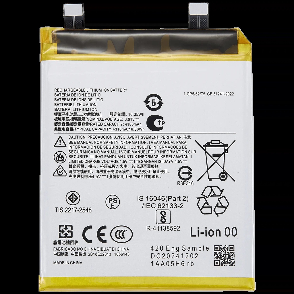 [BAT-XT2409-QV43] Battery For Motorola Moto Edge 50 Neo (XT2409-3 / 2024) (QV43) (Ground Shipping Only)