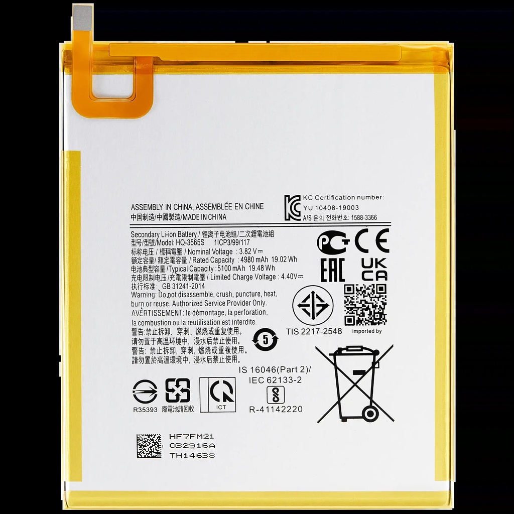 Battery For Samsung Galaxy Tab A9 (X110 / X115 / 2023) / Tab A7 Lite (T220 / T225) (HQ-3565S) (Ground Shipping Only)