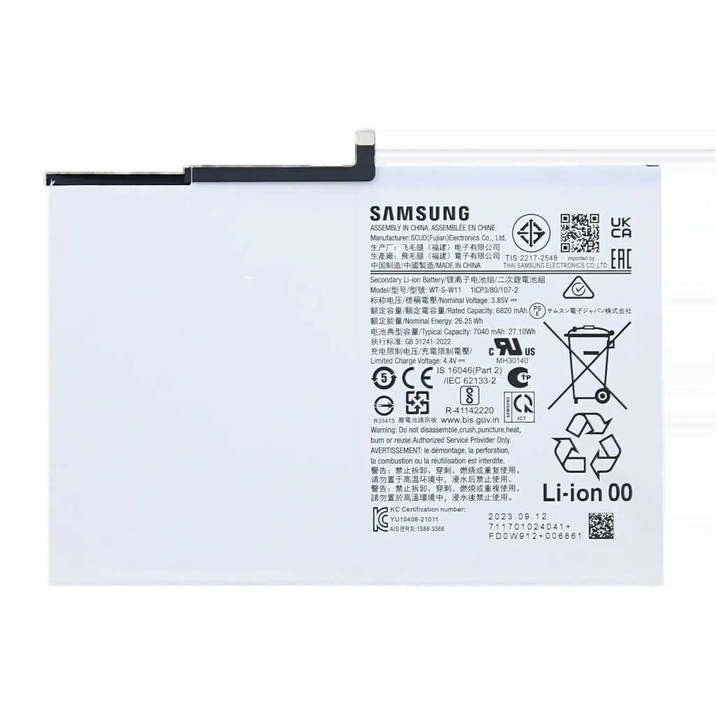 Battery For Samsung Galaxy Tab A9 Plus (X210 / X215 / X218) (2023) (Ground Shipping Only)