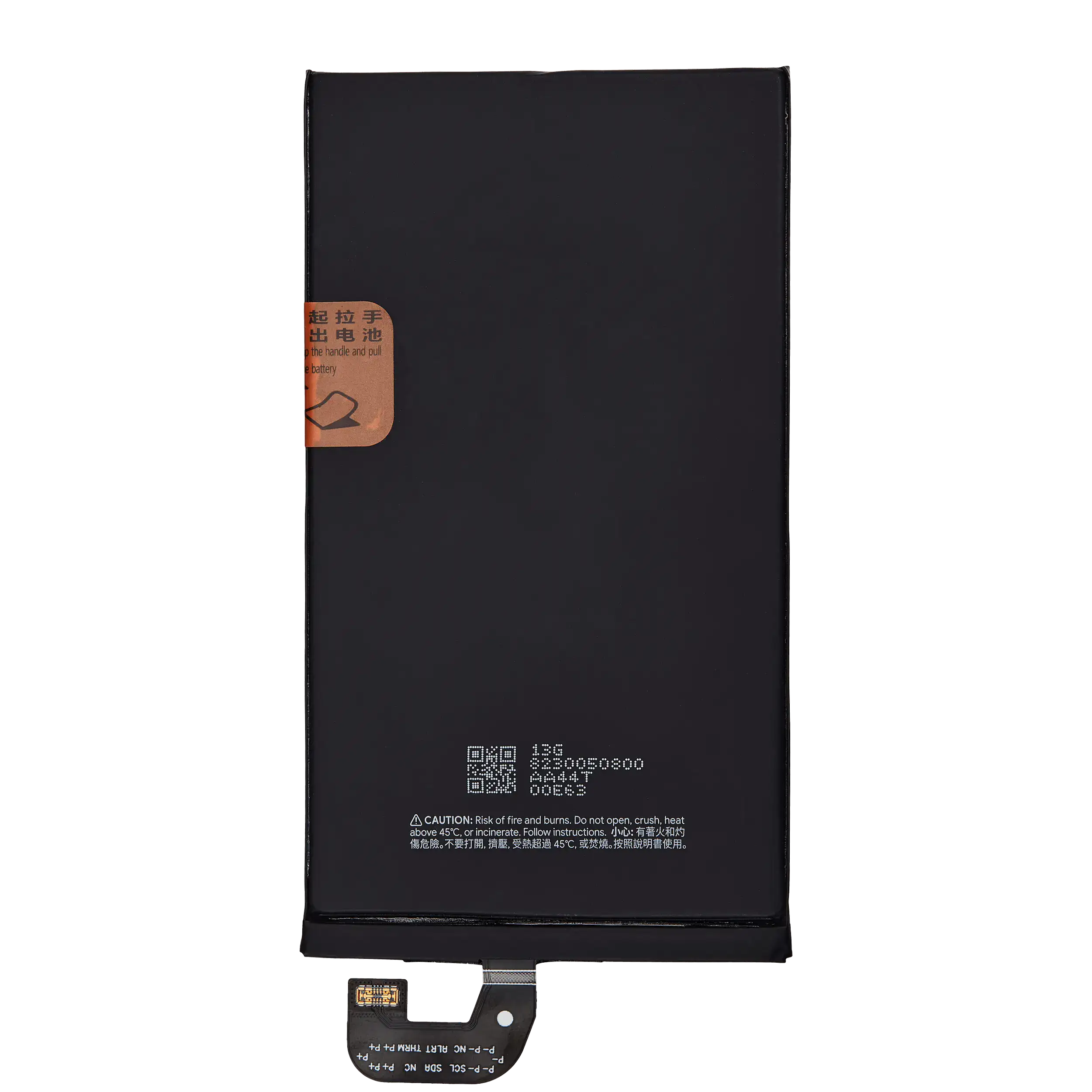 Battery (Main Battery) For Google Pixel 9 Pro Fold (G06K4) (Ground Shipping Only) (Premium)