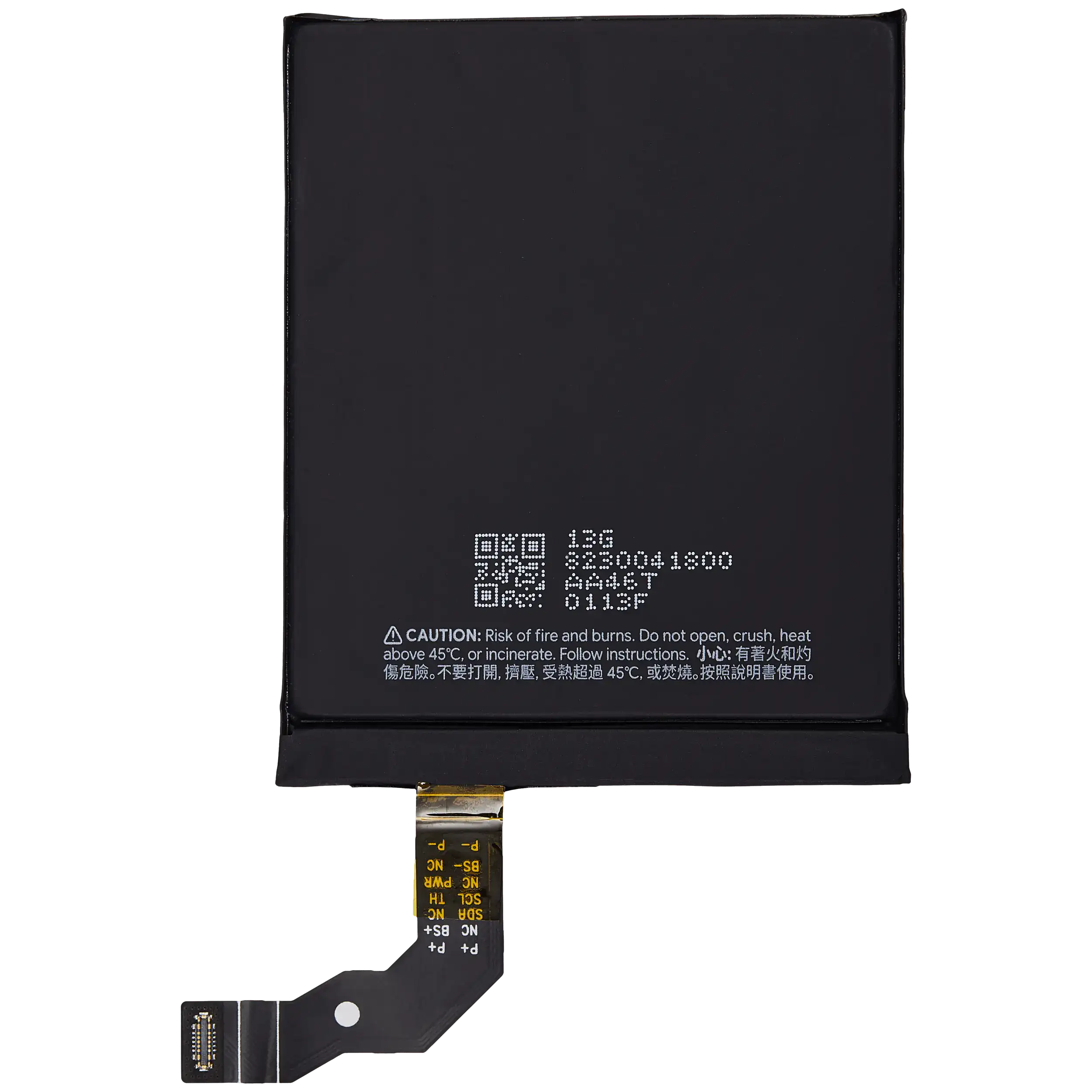 Battery (Secondary Battery) For Google Pixel 9 Pro Fold (GE59C) (Ground Shipping Only) (Premium)