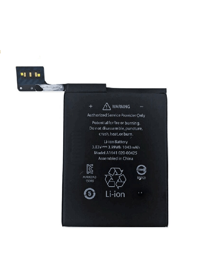 Battery For iPod Touch 6 / Touch 7 (Ground Shipping Only)