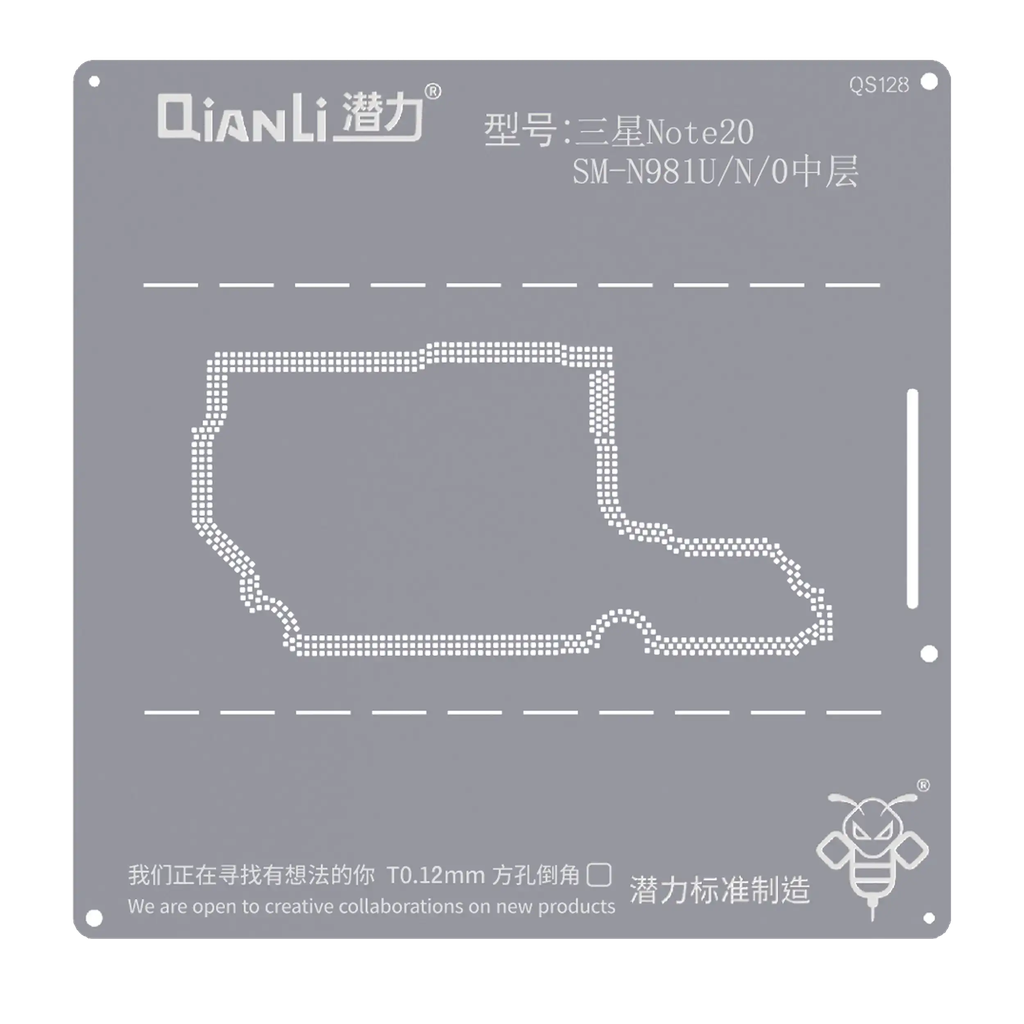 Bumblebee Stencil (QS128) For Samsung Galaxy Note 20 SM-N981U\N\0 Middle Layer (Qianli) (Premium)