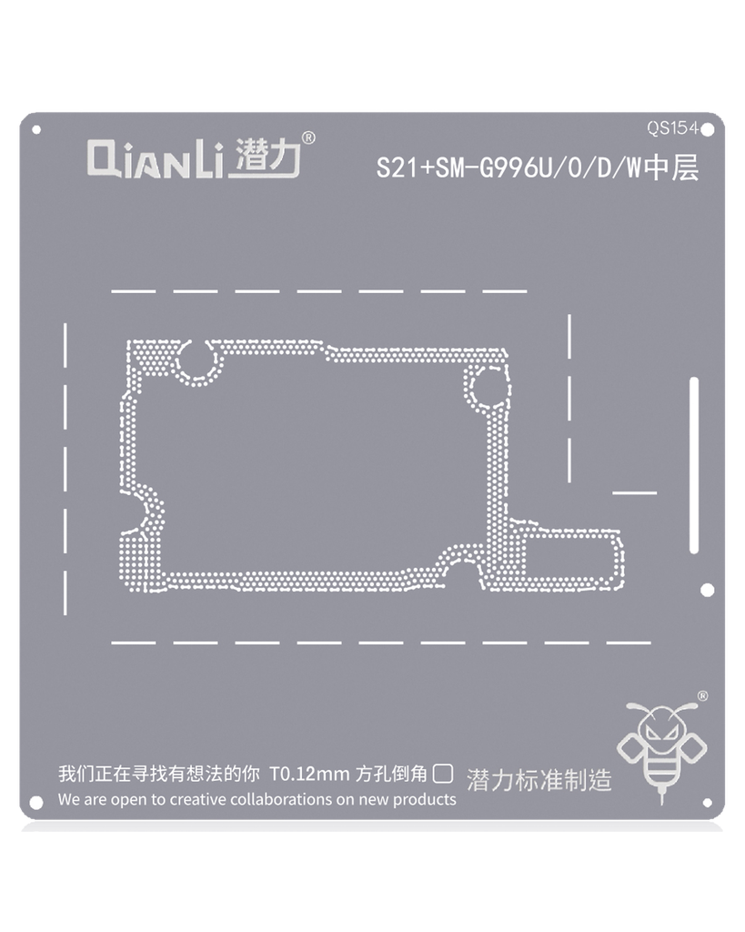 Bumblebee Stencil (QS154) Middle Layered For Samsung Galaxy S21 Plus (Qianli) (Premium)