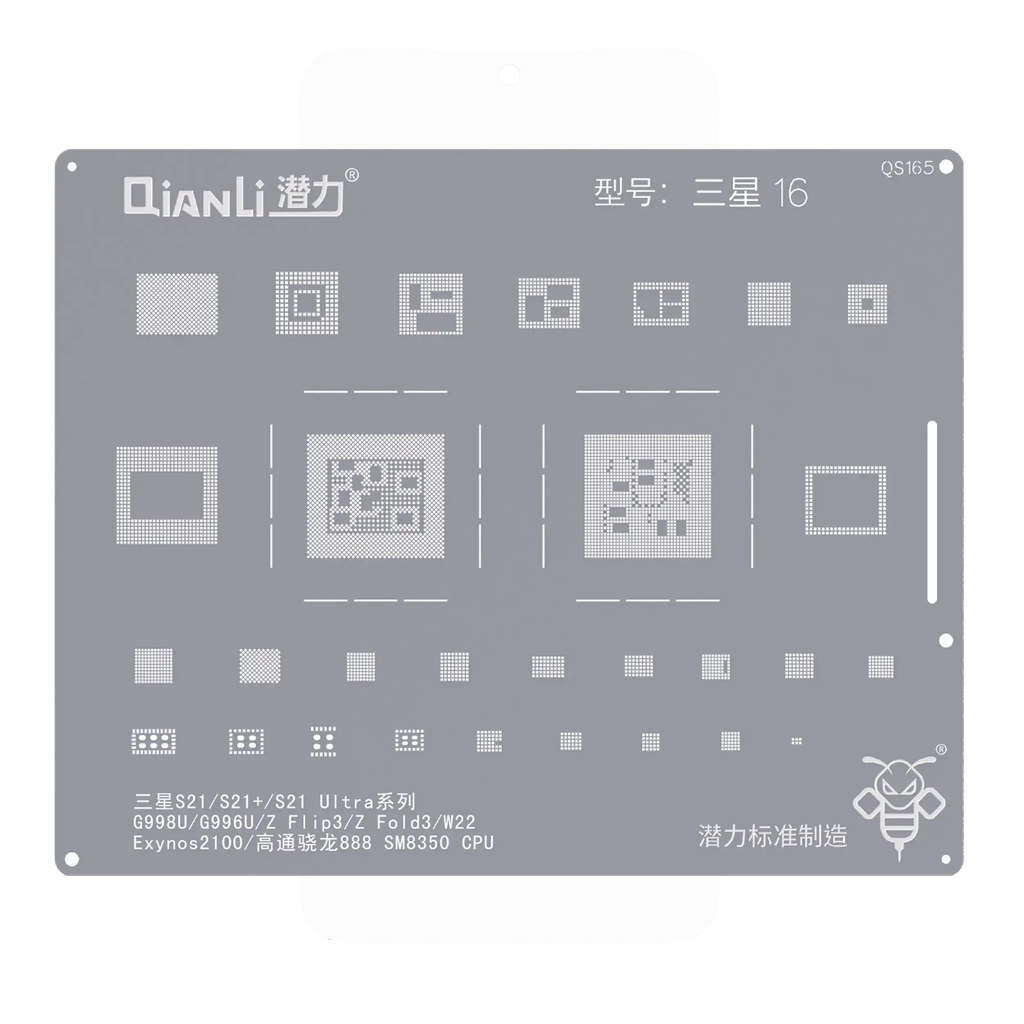 Bumblebee Stencil (QS165) For Samsung Galaxy S21 / S21 Plus / S21 Ultra Series G998U / G996U / Z Flip 3 / Z Fold 3 / W22 Exynos2100/Qualcomm Snapdragon888 SM8350 CPU (Qianli) (Premium)