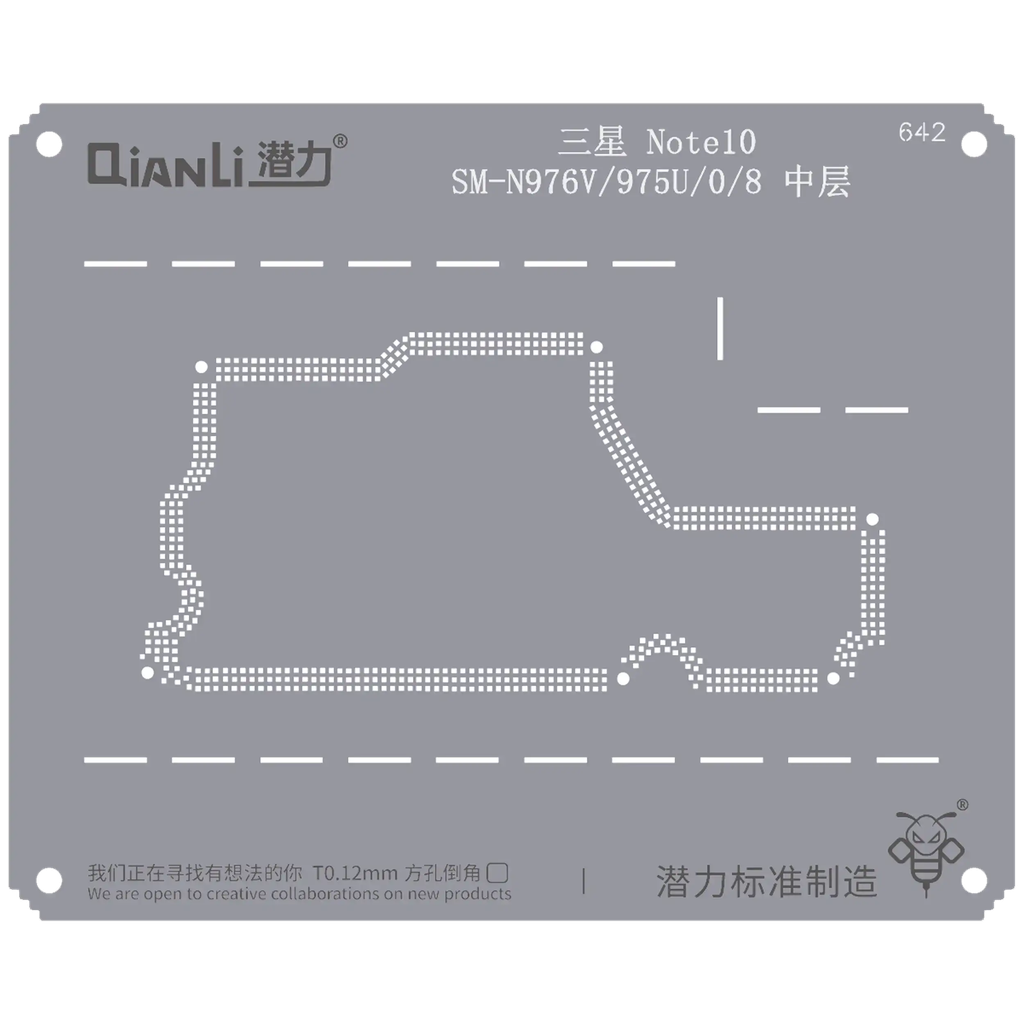 Bumblebee Stencil (QS642) For Samsung Galaxy Note 10 SM-N976V/975U/0/8 Middle Frame (Qianli) (Premium)