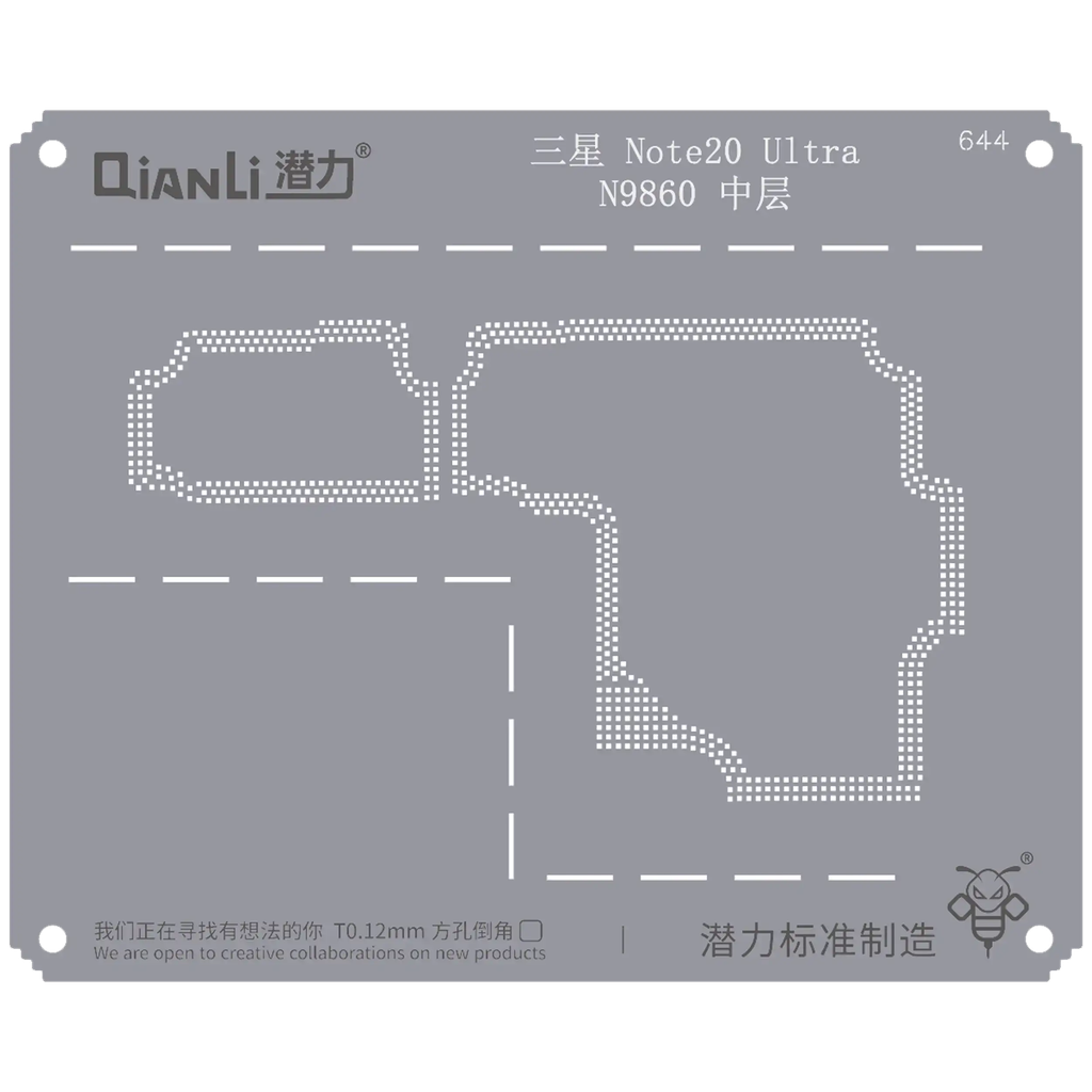 Bumblebee Stencil (QS644) For Samsung Galaxy Note 20 Ultra N9860 Middle Frame (Qianli) (Premium)