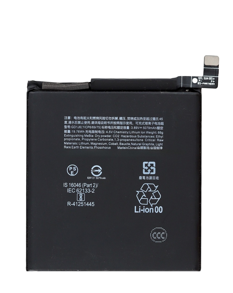 Battery For Google Pixel 10 Pro XL (GD1J6) (Ground Shipping Only) (Premium)