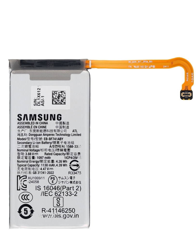 Battery (Main) For Samsung Galaxy Z Flip 6 (EB-BF742ABE) (Ground Shipping Only) (Premium)