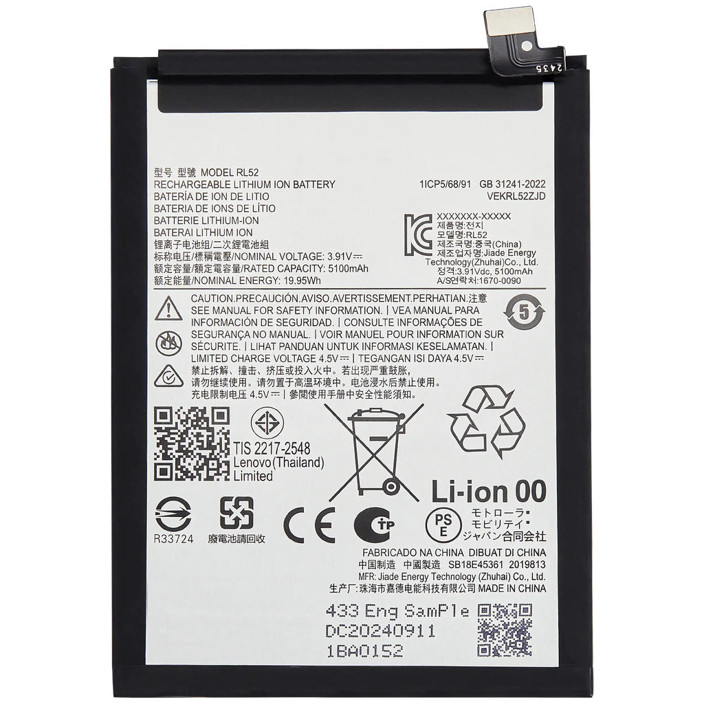 Battery For Motorola Moto E15 5G (XT2523-6) / G05 5G (XT2523-2) / G15 5G (XT2521) (RL52) (Ground Shipping Only)