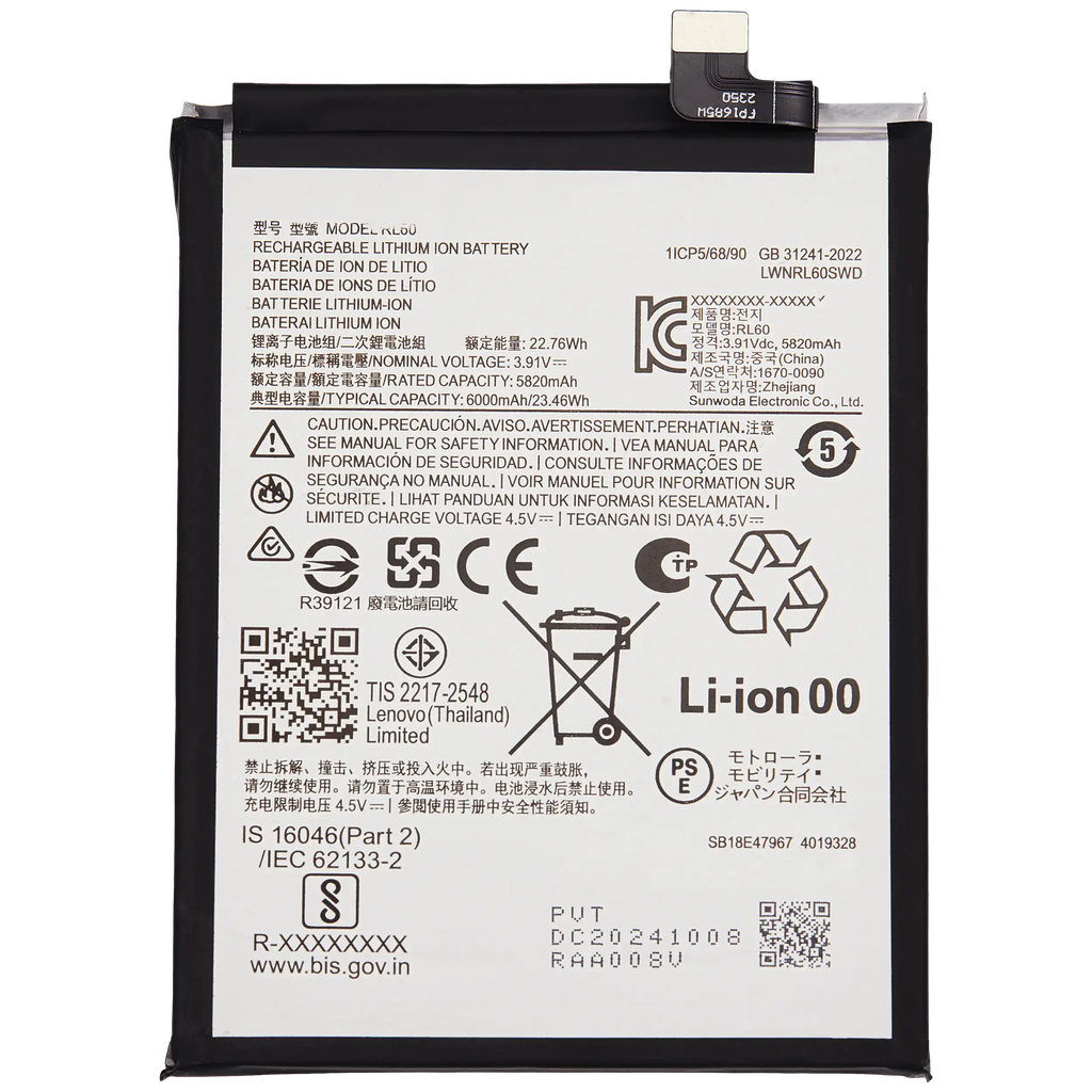 [BAT-XT2521-RL60] Battery For Motorola Moto G15 Power (XT2521-5/2025) (RL60) (Ground Shipping Only)