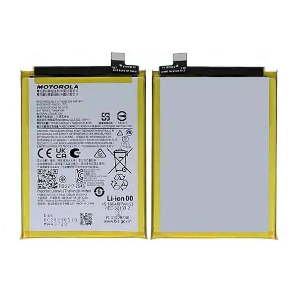 Battery For Motorola Moto G75 5G (XT2437 / 2024) (Ground Shipping Only)