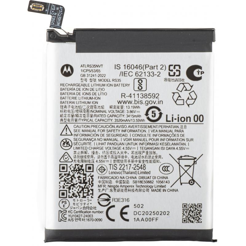 Battery For Motorola Razr 5G (XT2251-1 / 2022) (Ground Shipping Only)