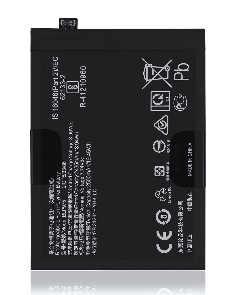 Battery For Oneplus 11 (BLP975) (Ground Shipping Only)