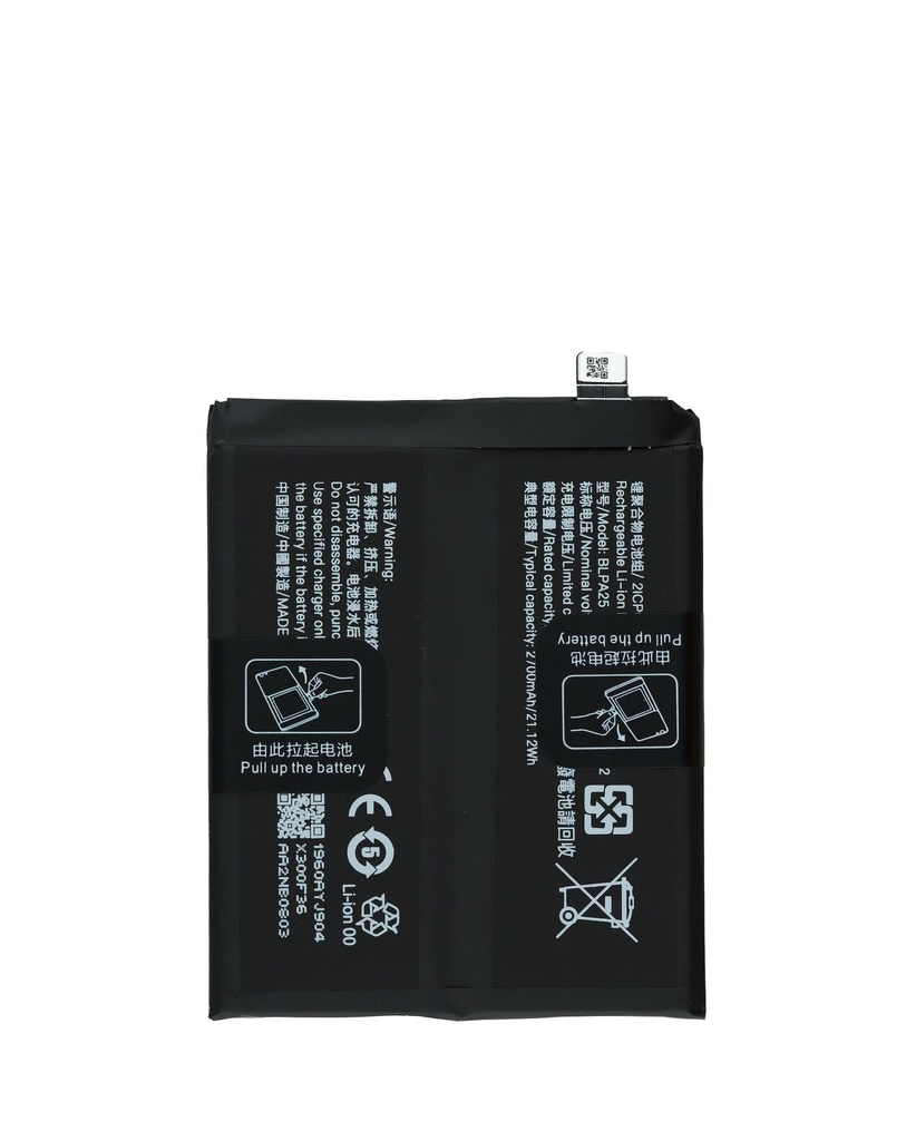 Battery For OnePlus 12 / Realme GT 5 Pro (BLPA25) (Ground Shipping Only)