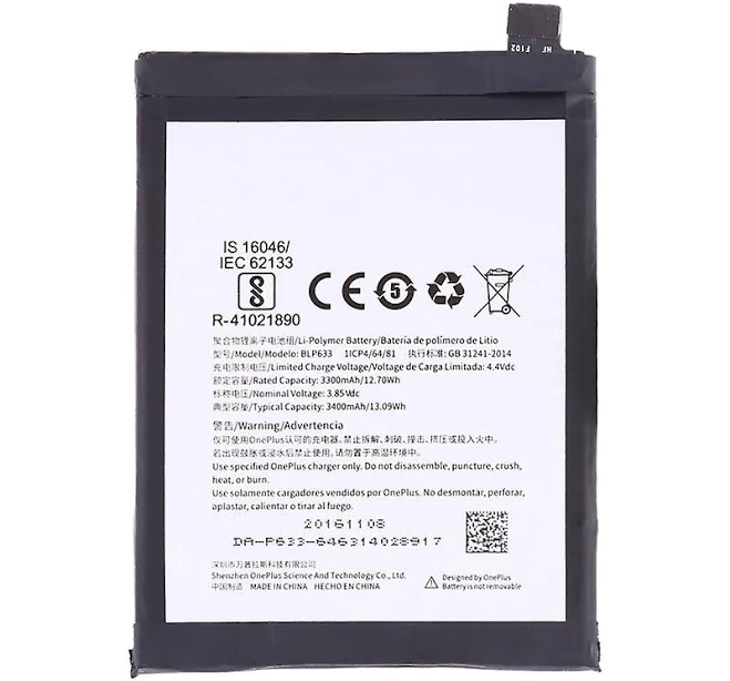 Battery For OnePlus Ace 3 5G (Ground Shipping Only)