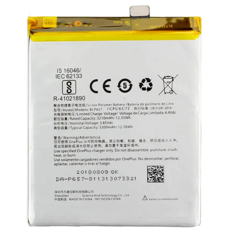 Battery For OnePlus Ace 5 5G (Ground Shipping Only)