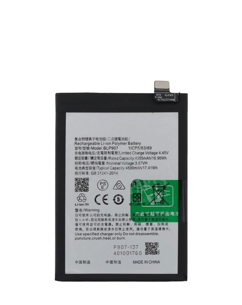 Battery For OnePlus Nord N20 5G (BLP907) (Ground Shipping Only)